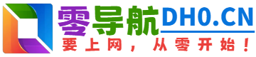 搜狐视频官网,搜狐视频是搜狐旗下专业的综合视频网站，提供正版高清电影、电视剧、综艺、纪录片、动漫等。网罗最新最热新闻、娱乐资讯，同时提供免费视频空间和视频分享服务。 - 零导航